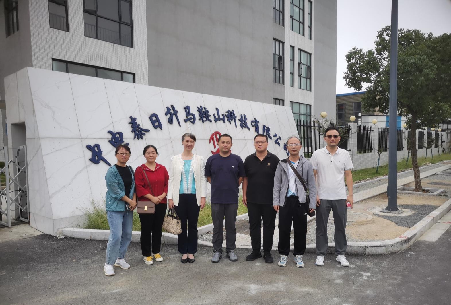 94d4c65982c2e6a94ce0f685c5e3d4d,0ea374e8dc64a762099878cebf8d2f7