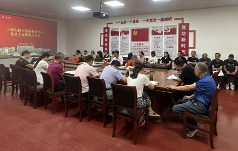 a4664353d66a967a556fe882cf9771f3