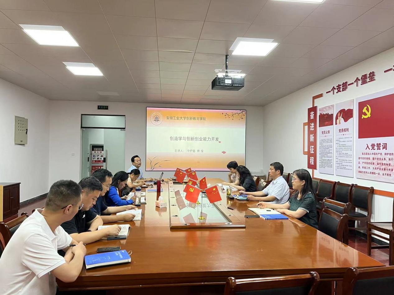 mmexport1693465335048