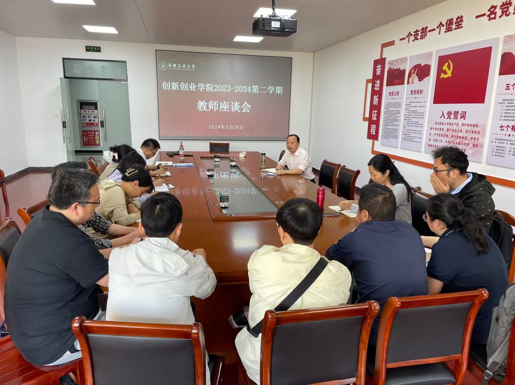 57B2ABE680AD226B938FA200E074FFA2